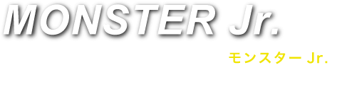 top_monster